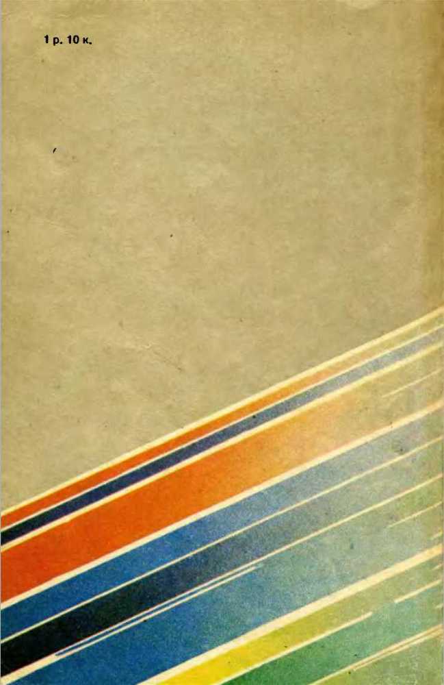 Мототуризм: спорт и отдых - i_113.jpg