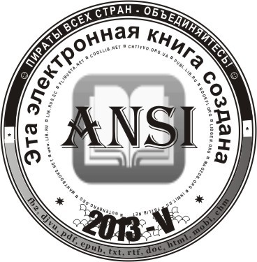 Мототуризм: спорт и отдых - i_114.jpg