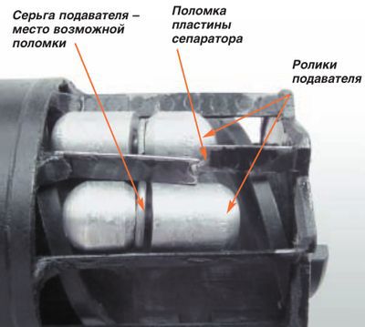 Основная заповедь (Калашников №7 2006) - pic_10.jpg