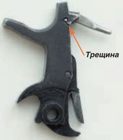 Основная заповедь (Калашников №7 2006) - pic_6.jpg