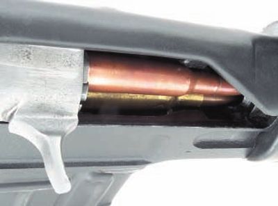 Основная заповедь (Калашников №7 2006) - pic_52.jpg