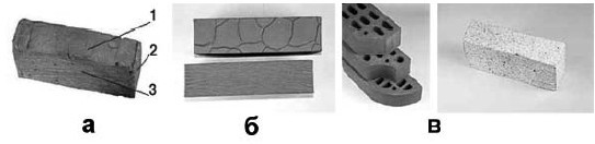 Бани и сауны - i_009.jpg