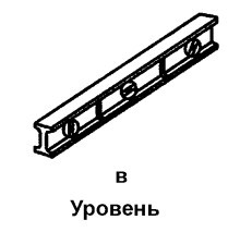 Бани и сауны - i_014.jpg