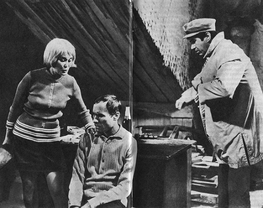 Актер на репетиции - i_037.jpg