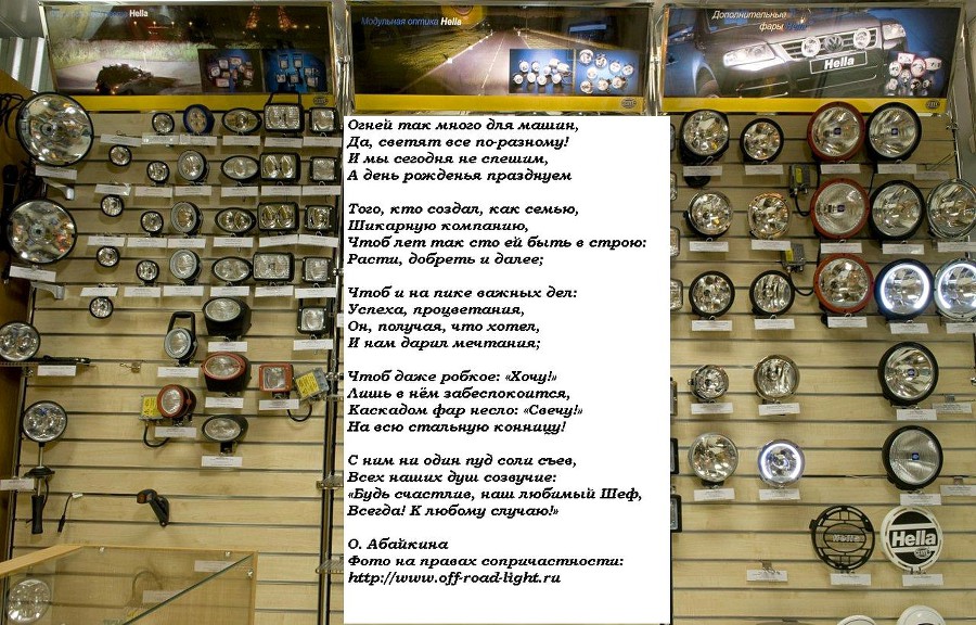 Тулуп из горностая (СИ) - _4.jpg