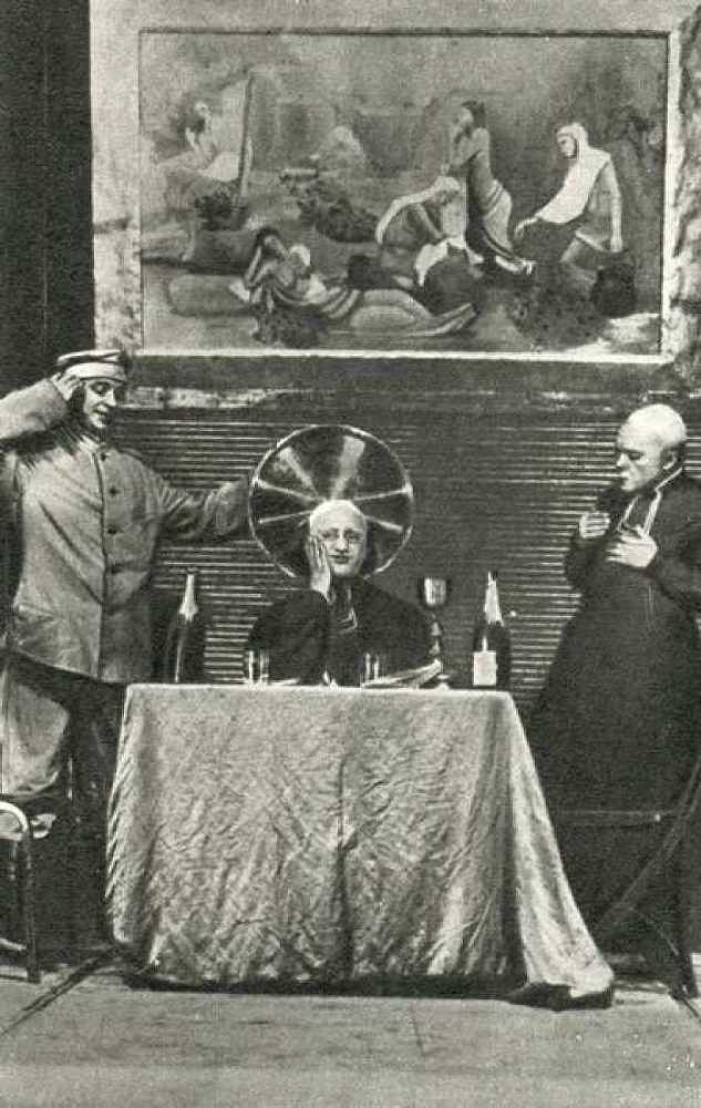 Жизнь, театр, кино - image91.jpg