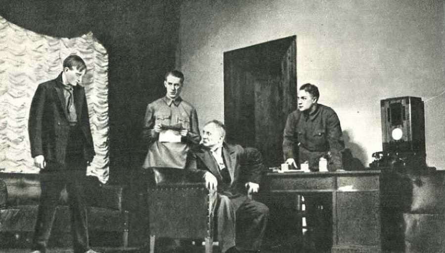 Жизнь, театр, кино - image107.jpg