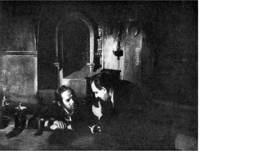 Записки советского актера - _24.jpg