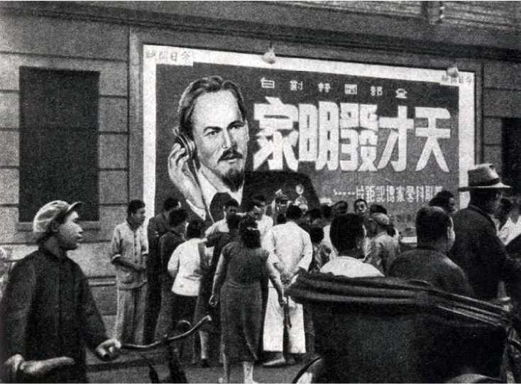 Записки советского актера - _87.jpg