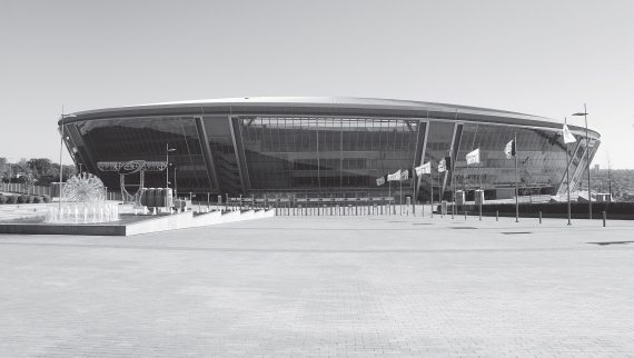 Как мы выиграем ЕВРО-2012 - i_031.jpg