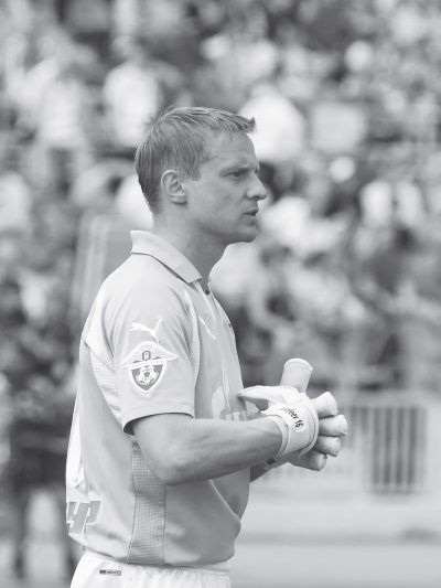 Как мы выиграем ЕВРО-2012 - i_071.jpg