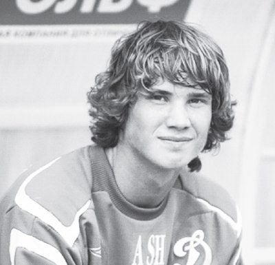 Как мы выиграем ЕВРО-2012 - i_074.jpg