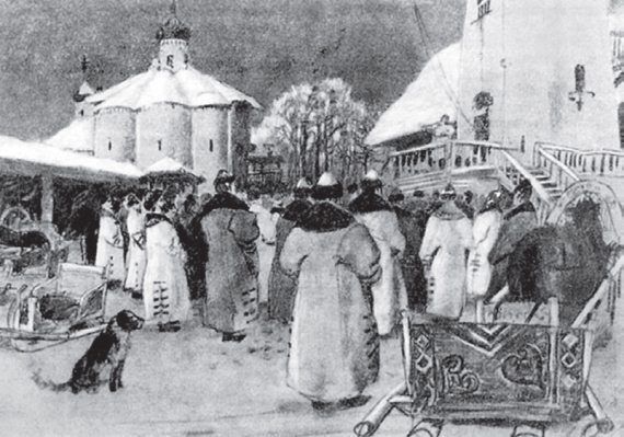 Родная старина - i_050.jpg