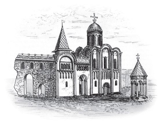 Родная старина - i_054.jpg