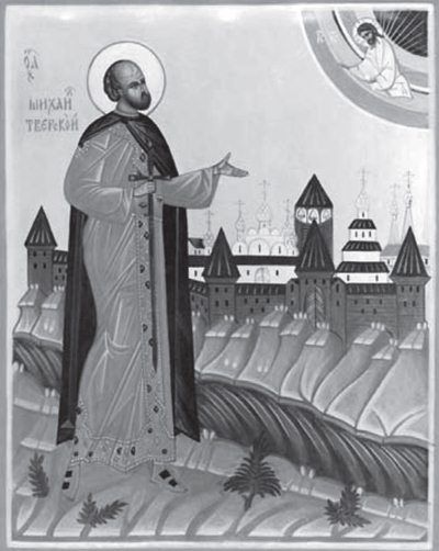 Родная старина - i_071.jpg