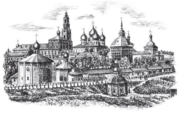 Родная старина - i_075.jpg