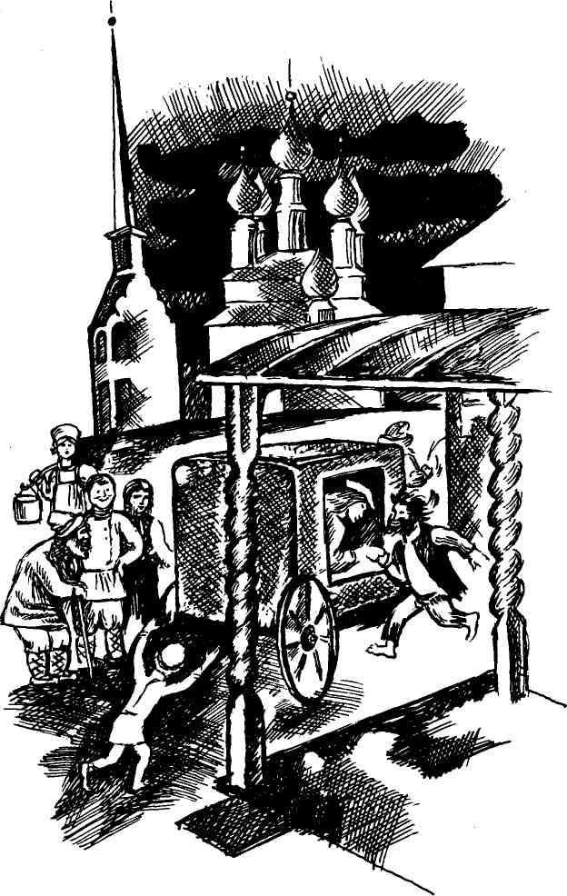 Злой Сатурн - img_8.jpeg