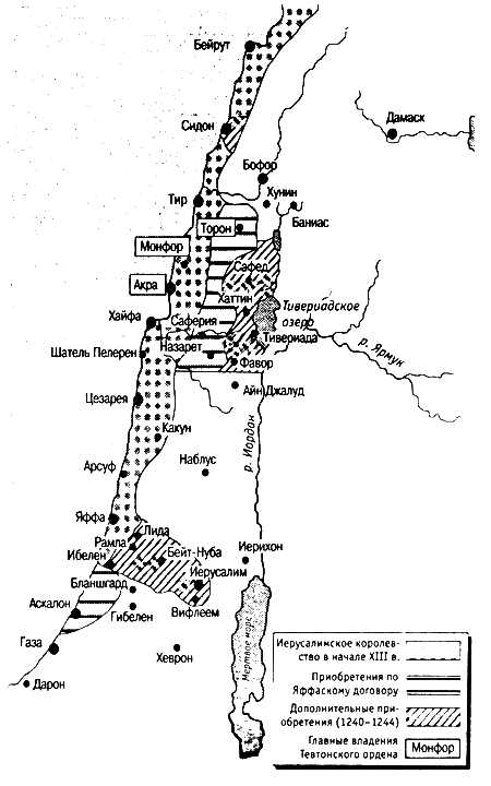 Тевтонские рыцари - i_002.png