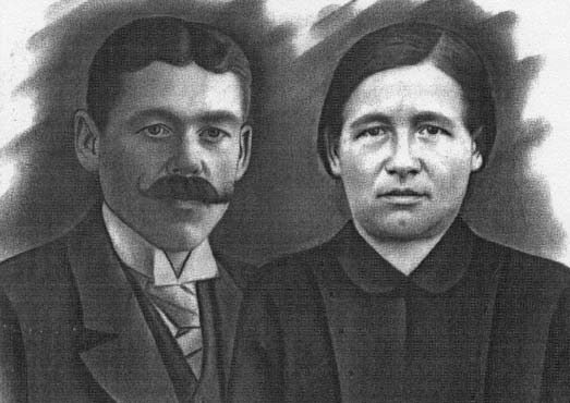 Пути следования: Российские школьники о миграциях, эвакуациях и депортациях ХХ века - i_017.jpg