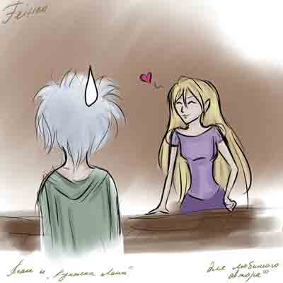 Чертящий Путь (СИ) - pic_1.jpg