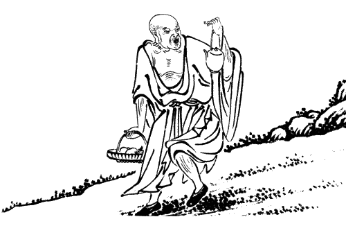 Золотые правила буддизма в притчах - i_029.png