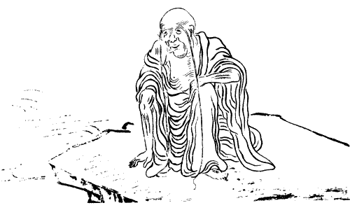 Золотые правила буддизма в притчах - i_030.png