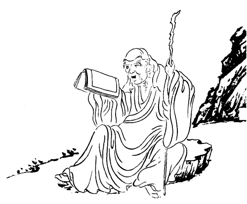 Золотые правила буддизма в притчах - i_042.png