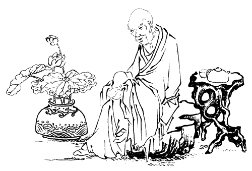 Золотые правила буддизма в притчах - i_054.png