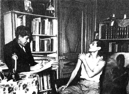 С Дягилевым - p4.png