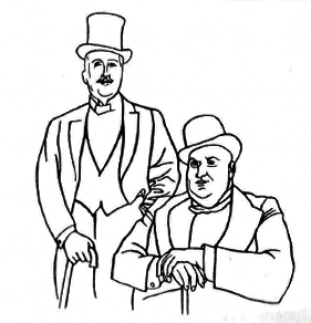 С Дягилевым - I.png