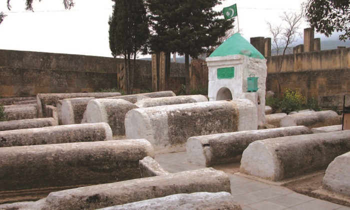 Дагестанские святыни. Книга первая - i_012.jpg