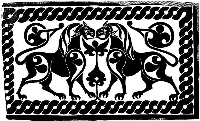 Дагестанские святыни. Книга первая - i_017.jpg