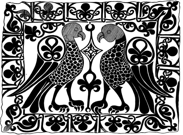 Дагестанские святыни. Книга первая - i_018.jpg