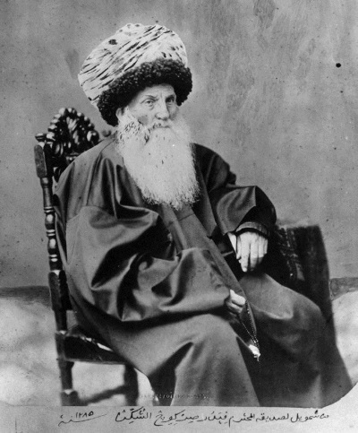 Дагестанские святыни. Книга первая - i_046.jpg