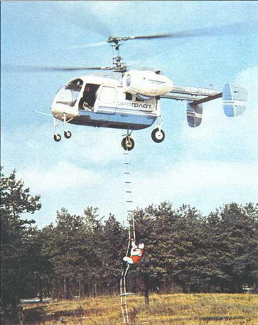 Вертолеты Том I - pic_120.jpg