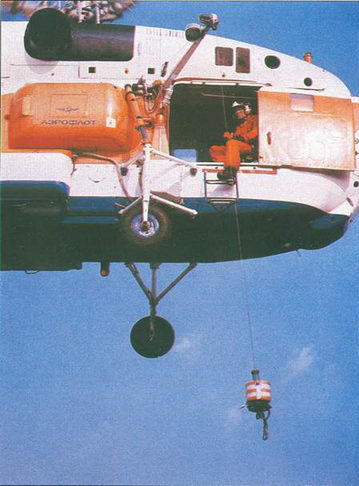 Вертолеты Том I - pic_137.jpg