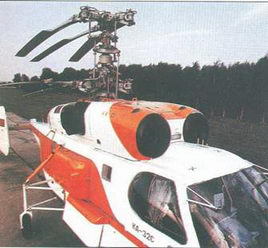 Вертолеты Том I - pic_138.jpg