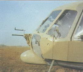 Вертолеты Том I - pic_173.jpg