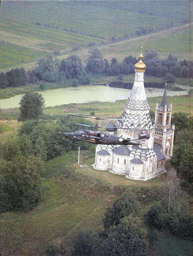 Вертолеты Том I - pic_248.jpg