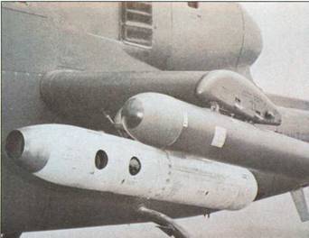 Вертолеты Том II - pic_314.jpg