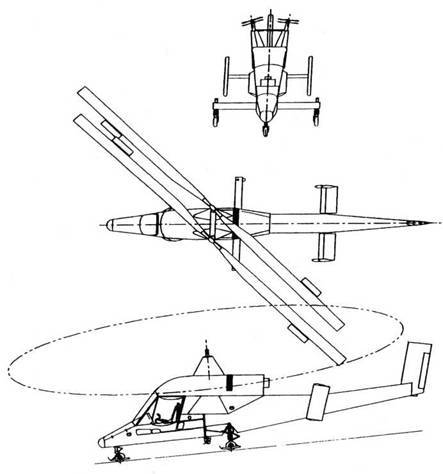 Вертолеты Том II - pic_397.jpg