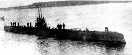 Подводные лодки типа “Барс” (1913-1942) - pic_35.jpg