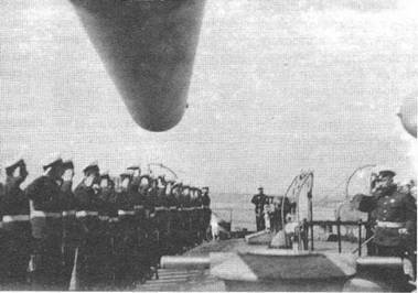 Дредноуты Балтики. 1914-1922 гг. - pic_45.jpg