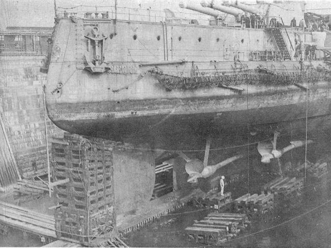 Дредноуты Балтики. 1914-1922 гг. - pic_79.jpg