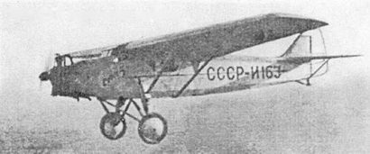 Авиаконструктор А. С. Москалёв.  - pic_22.jpg