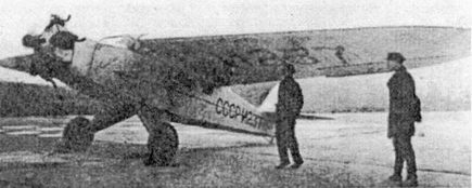 Авиаконструктор А. С. Москалёв. - pic_25.jpg