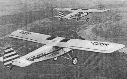 Авиаконструктор А. С. Москалёв. - pic_27.jpg