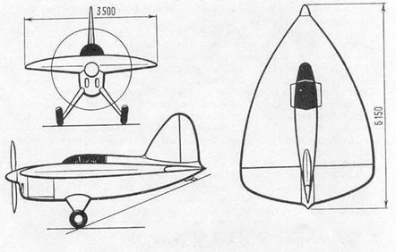 Авиаконструктор А. С. Москалёв.  - pic_33.jpg