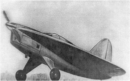 Авиаконструктор А. С. Москалёв.  - pic_34.jpg