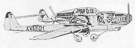 Авиаконструктор А. С. Москалёв.  - pic_55.jpg